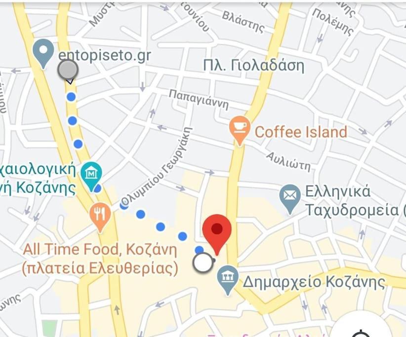 Διαμονή στο κέντρο Apartments Evaggelia Κοζάνη Εξωτερικό φωτογραφία